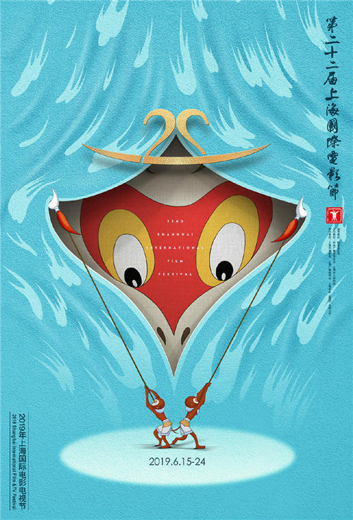柯平州立大学ID学生卡