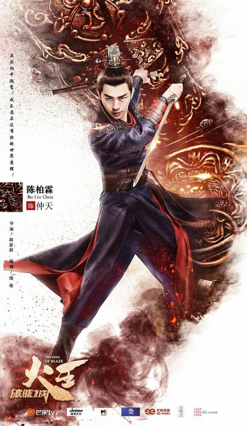 雷恩天主教学院Accounting Diploma
